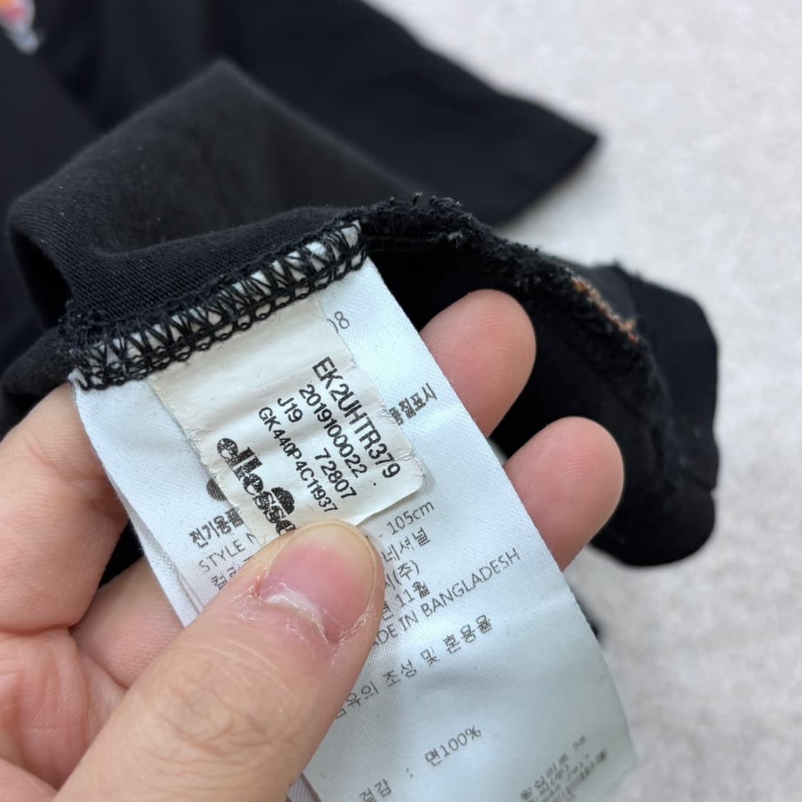 105 엘리쎄 스몰로고 반팔 티셔츠 0409E 상품이미지5