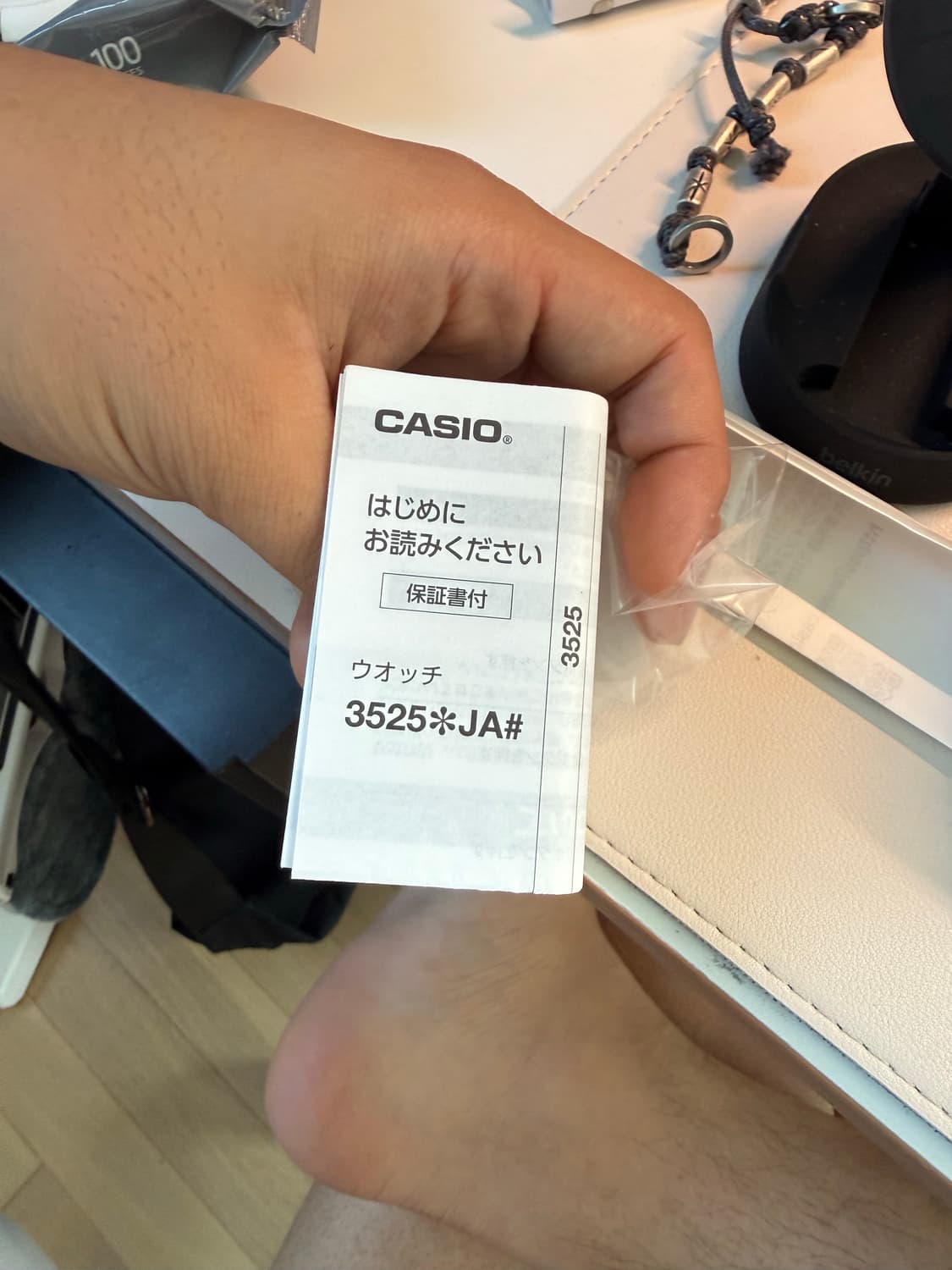 포터 지샥 콜라보 시계 팝니다 상품이미지6