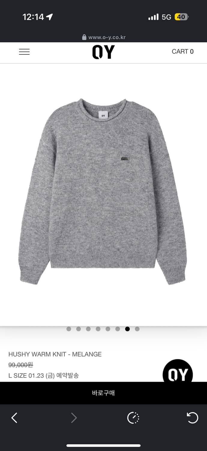 Oy 니트 m사이즈 상품이미지1