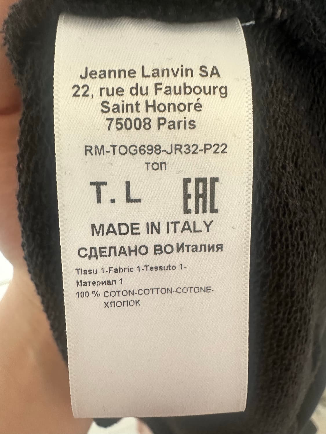 갤러리디파트먼트 랑방 후드티 상품이미지4