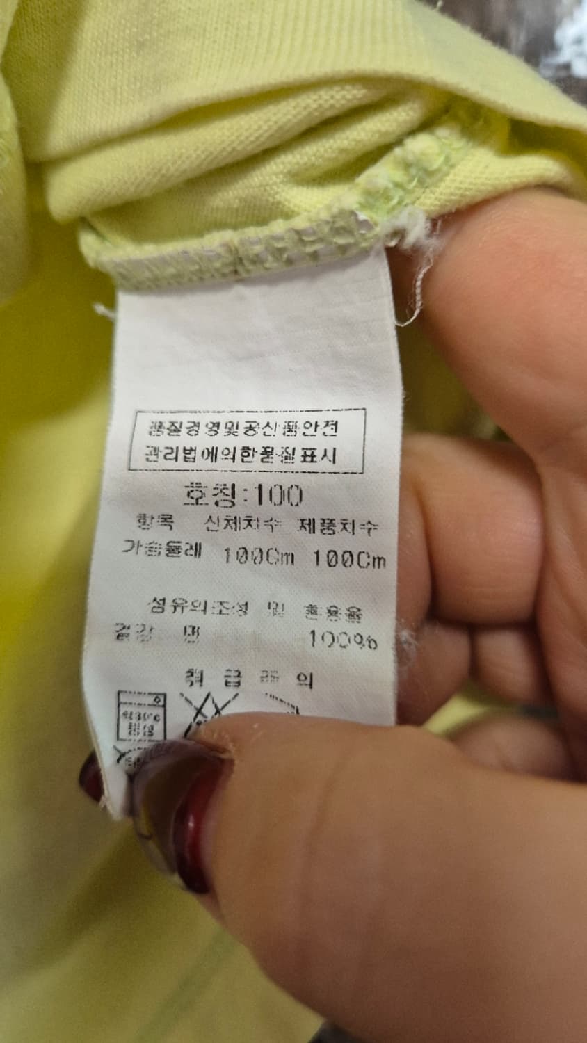 CP컴퍼니 반팔티  상품이미지5