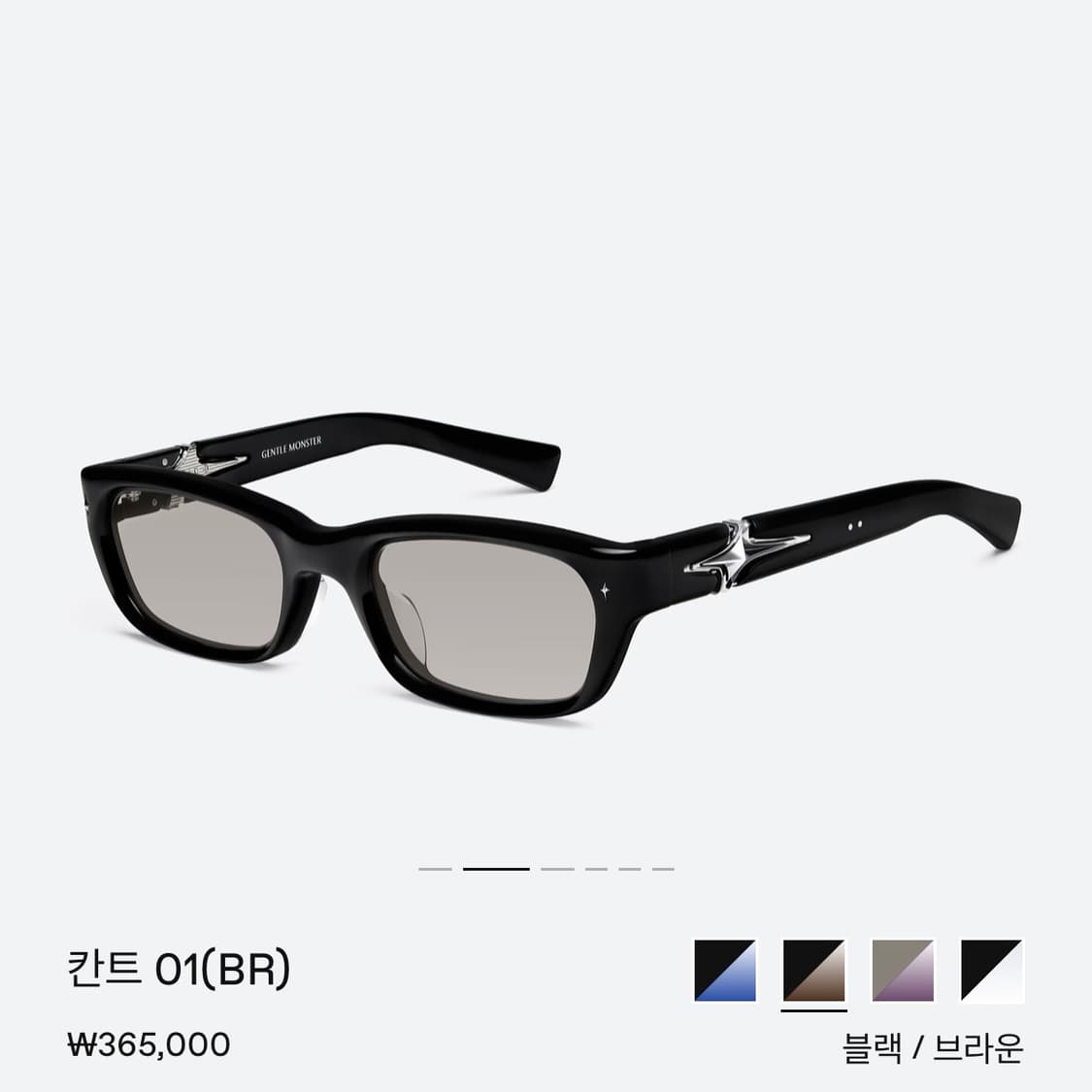 칸트01(BR)     KANT-01BR 상품이미지1