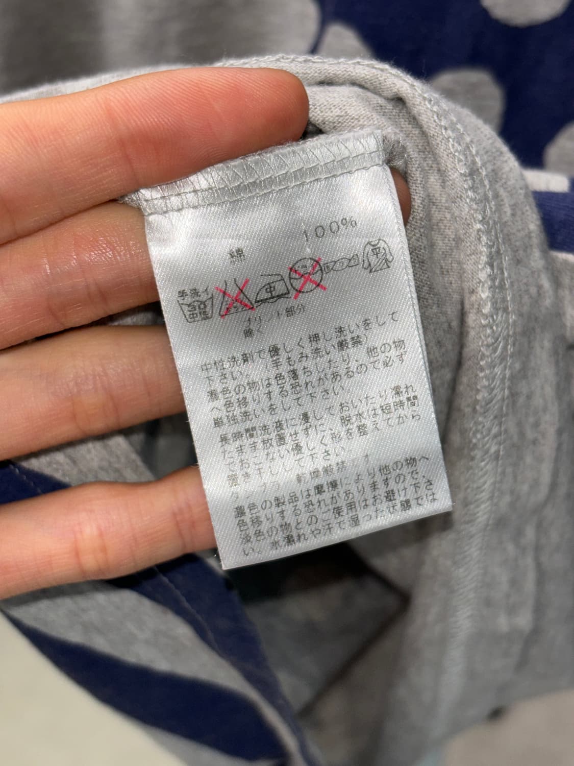 Y's for living 도트 티셔츠 상품이미지4