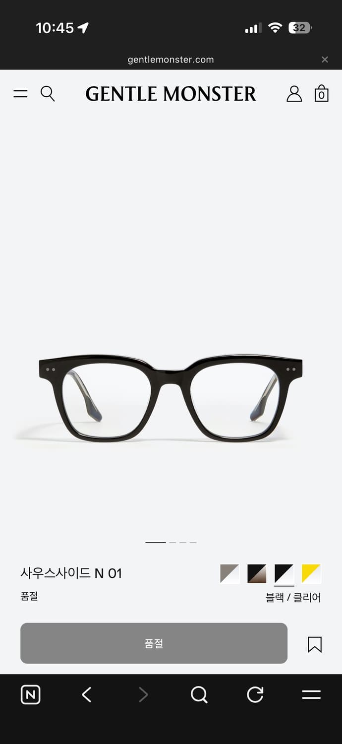 젠틀몬스터 사우스사이드 상품이미지1