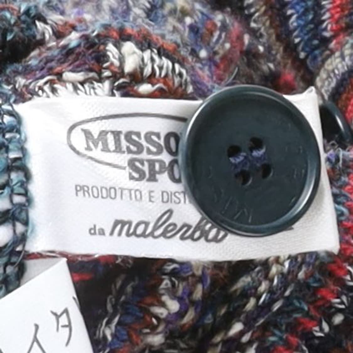 미쏘니 스포츠 Missoni Sport Fairisle Cardigan  상품이미지8