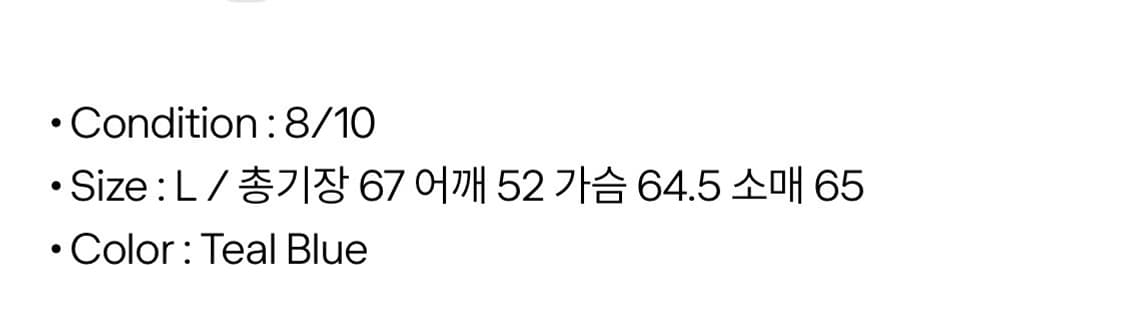 디스이즈네버댓 워크자켓 블루종 상품이미지4