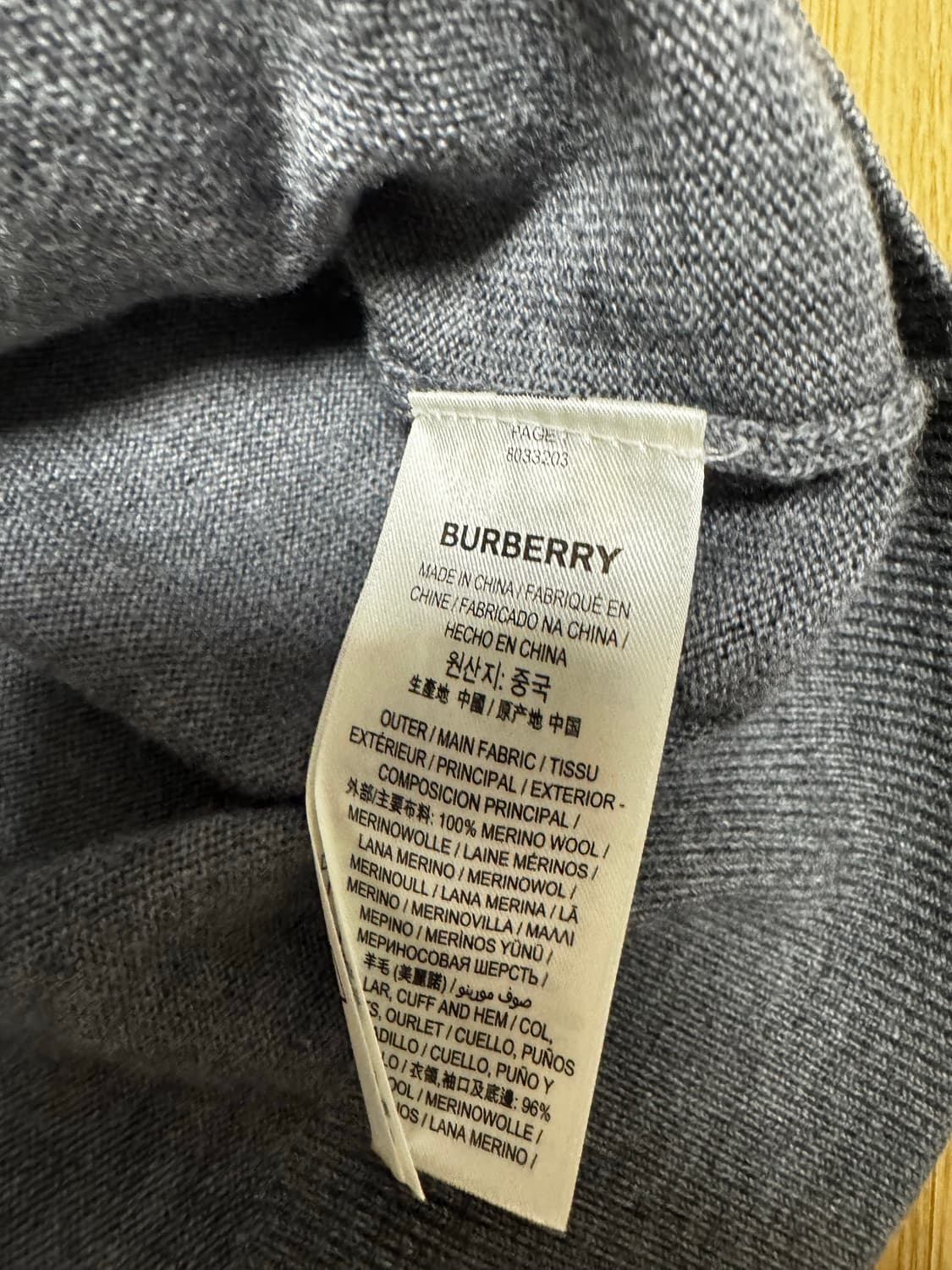 버버리 아이콘 스트라이프 트리밍 울 니트 그레이 XL 상품이미지4