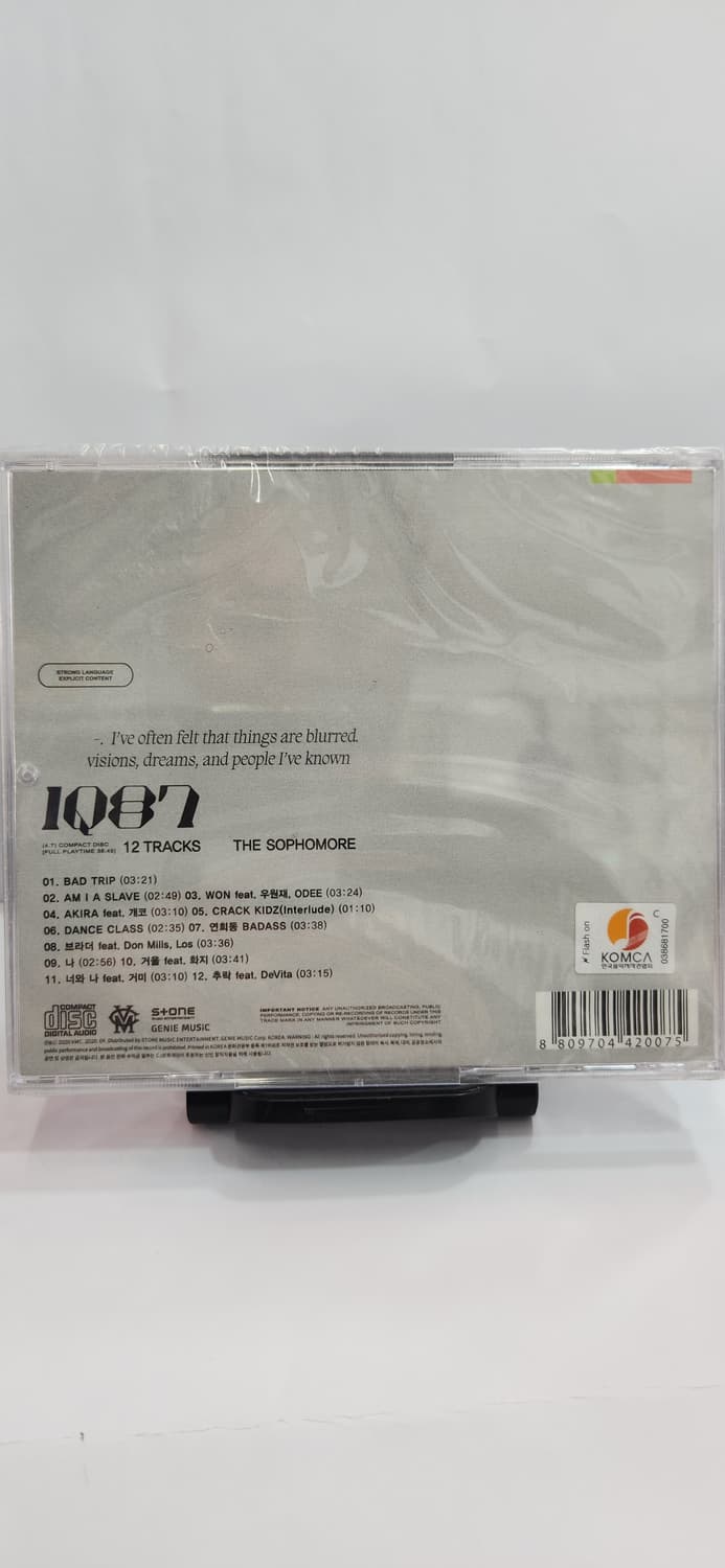 (미개봉cd) 넉살 IQ87 상품이미지2