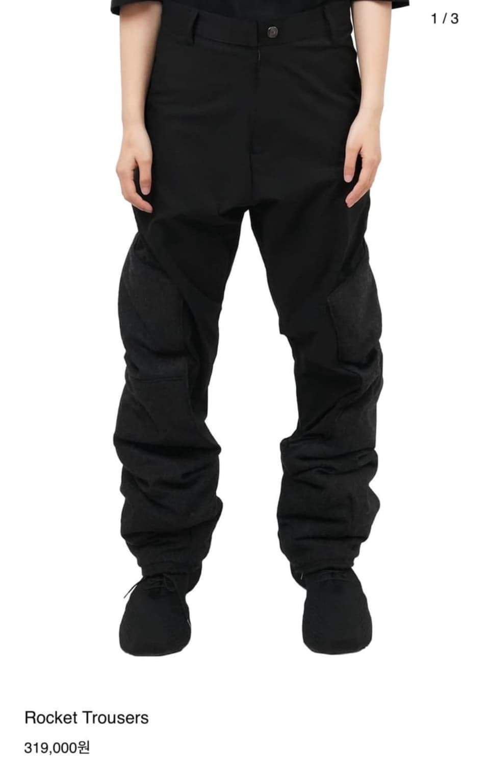 yyyy Rocket Trousers 상품이미지1