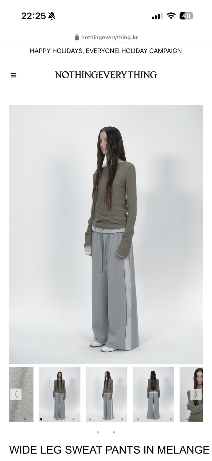 nothing everything 와이드 레그 스웻팬츠 멜란지 (수선함) 상품이미지2