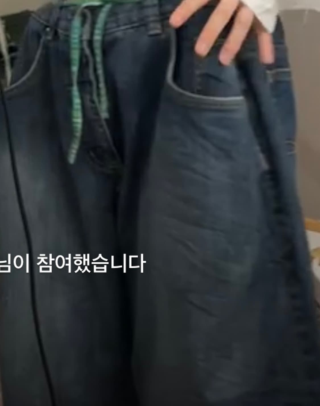 개인결제창 상품이미지1