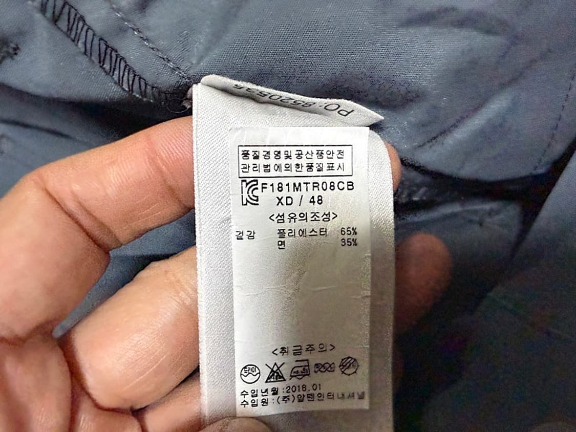 피엘라벤 그린란드 등산바지 남성용 33인치 상품이미지7