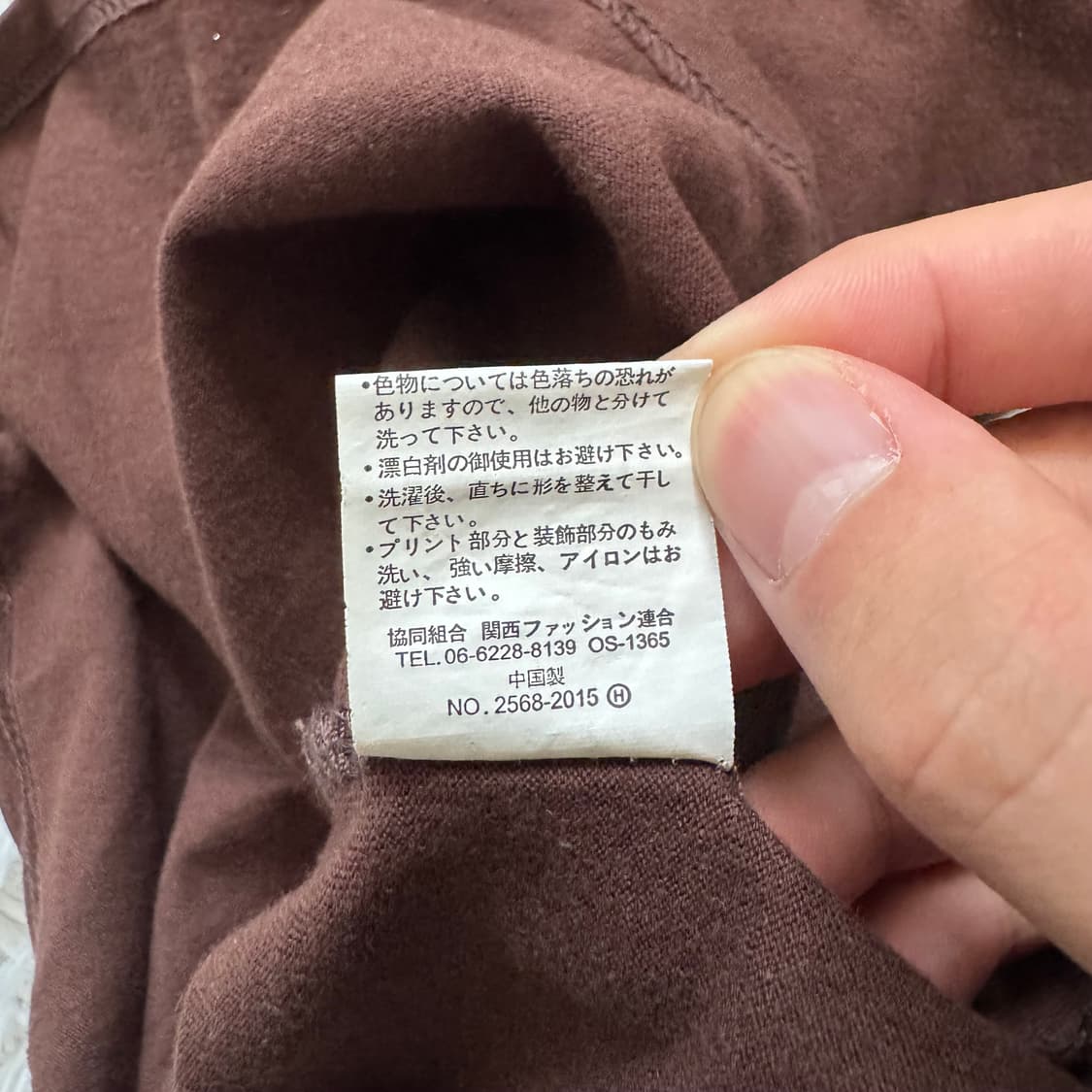 LIGHT HEARTED 일본빈티지 y2k 긴팔티 빈티지긴팔 y2k긴팔 상품이미지7