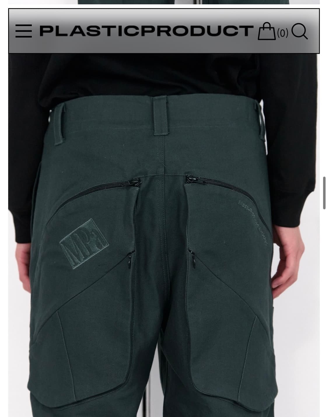 L) 플라스틱 프로덕트 플랜트 유틸리티 팬츠 팔아요 상품이미지3