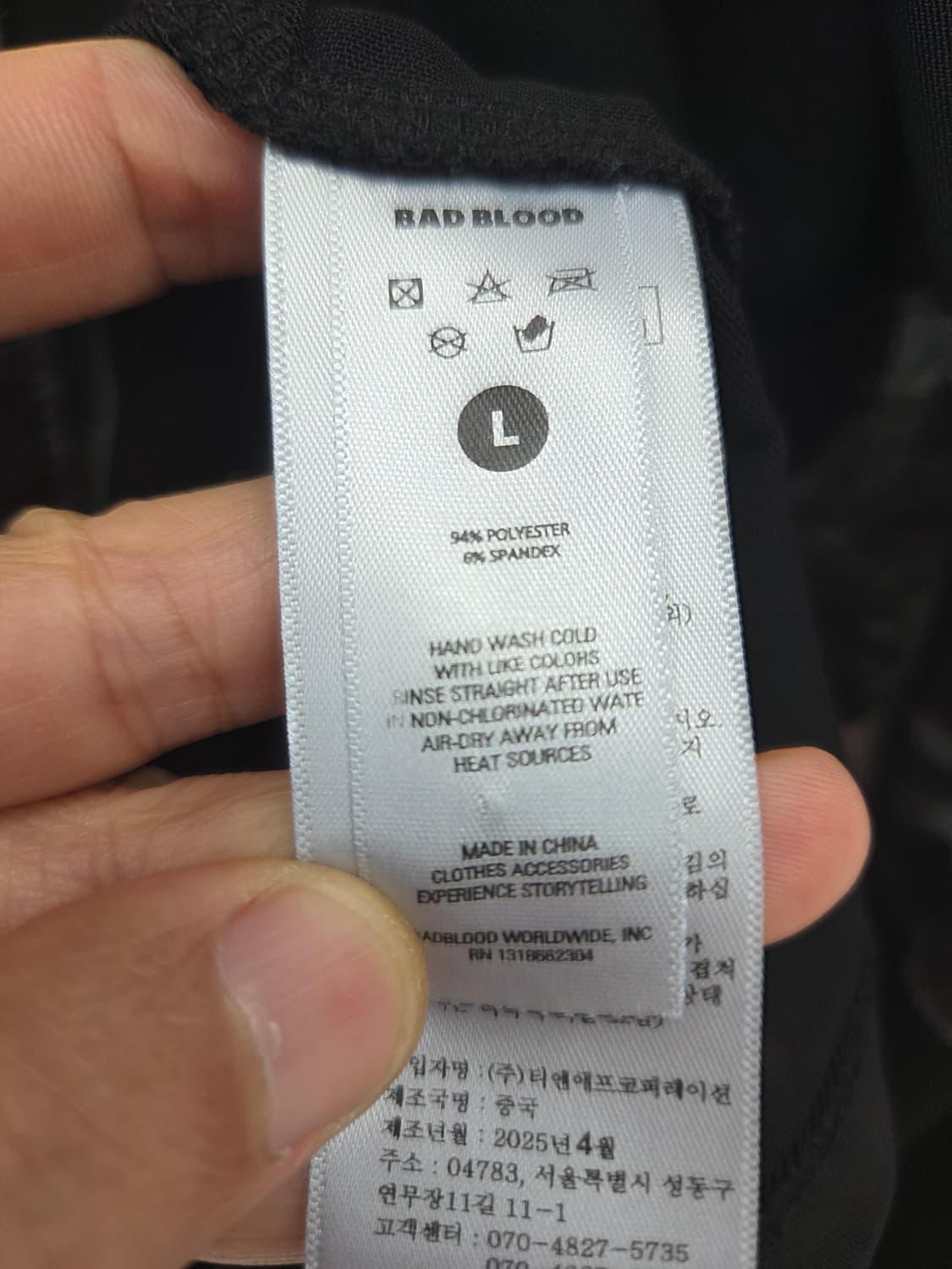 L 2025 배드블러드 레오파드 블랙 시스루 긴팔 티셔츠 상품이미지9