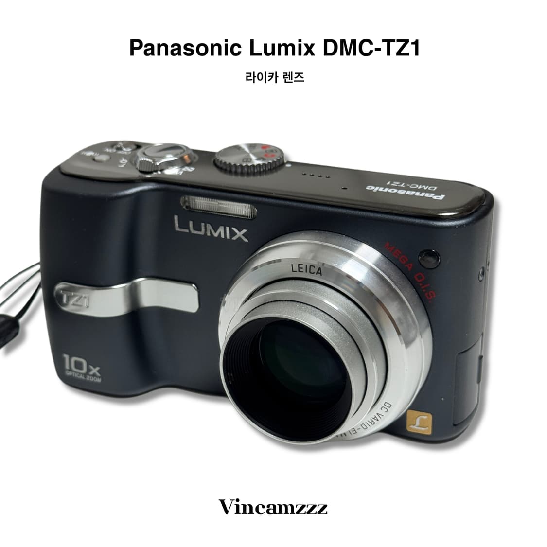 Panasonic 파나소닉 DMC-TZ1 디지털 카메라 상품이미지9