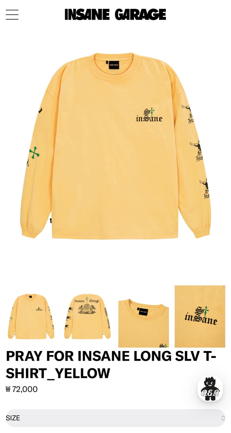 인세인개러지 롱슬리브 상품이미지1