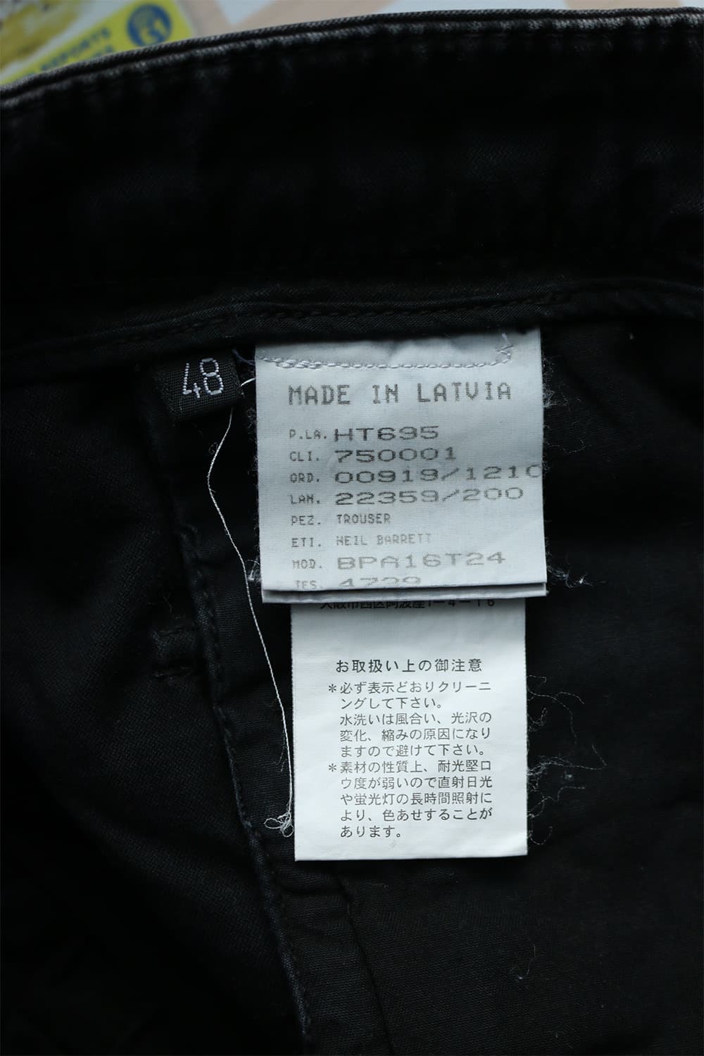 닐 바렛 카고 팬츠 상품이미지8