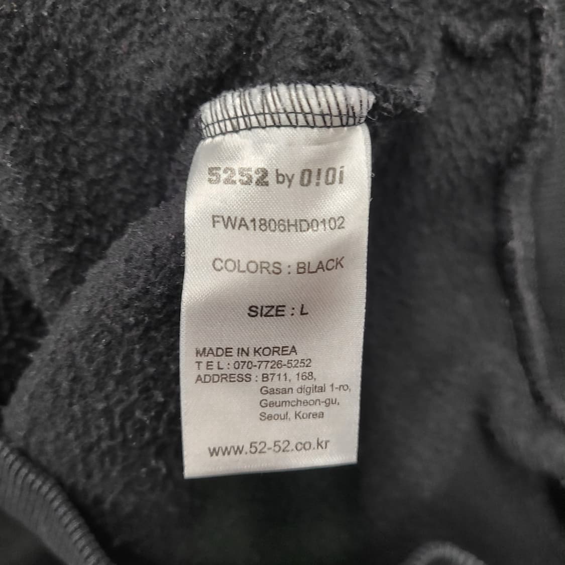 Oioi 오아이오아이 로고 후드티 블랙 상품이미지5