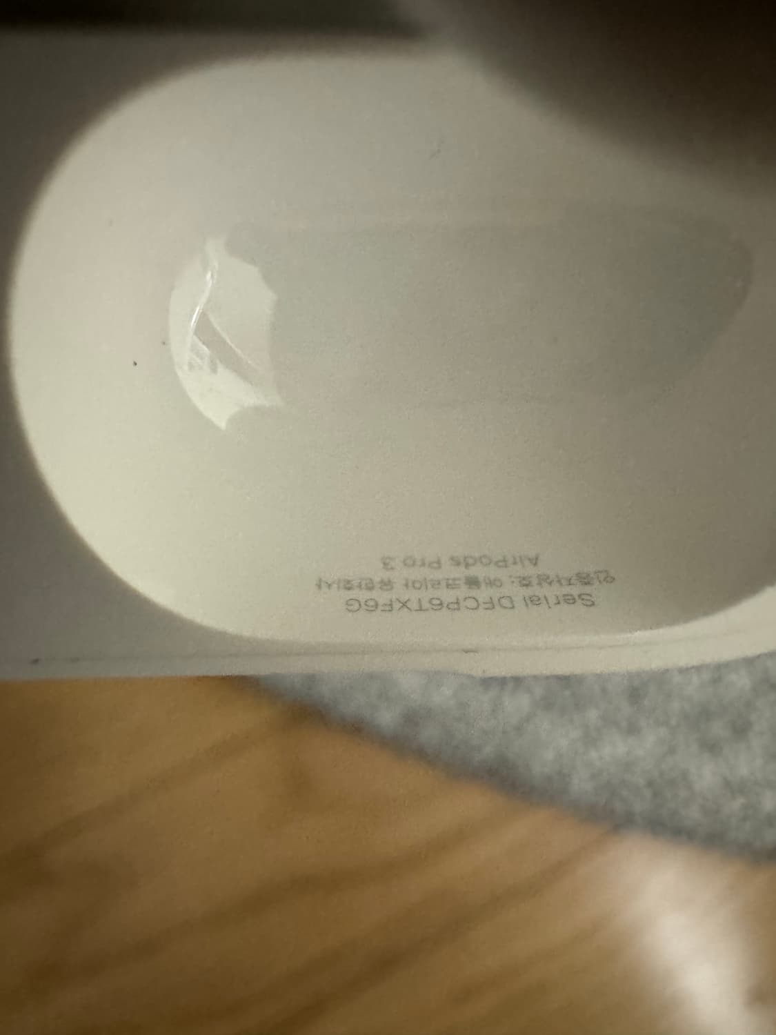 에어팟 프로 3 상품이미지3