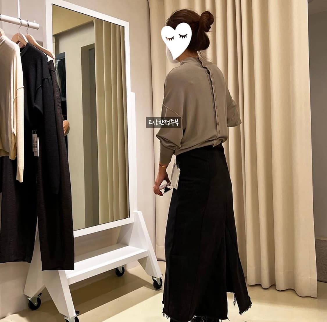 르메르 리버시블 가디건 상품이미지5