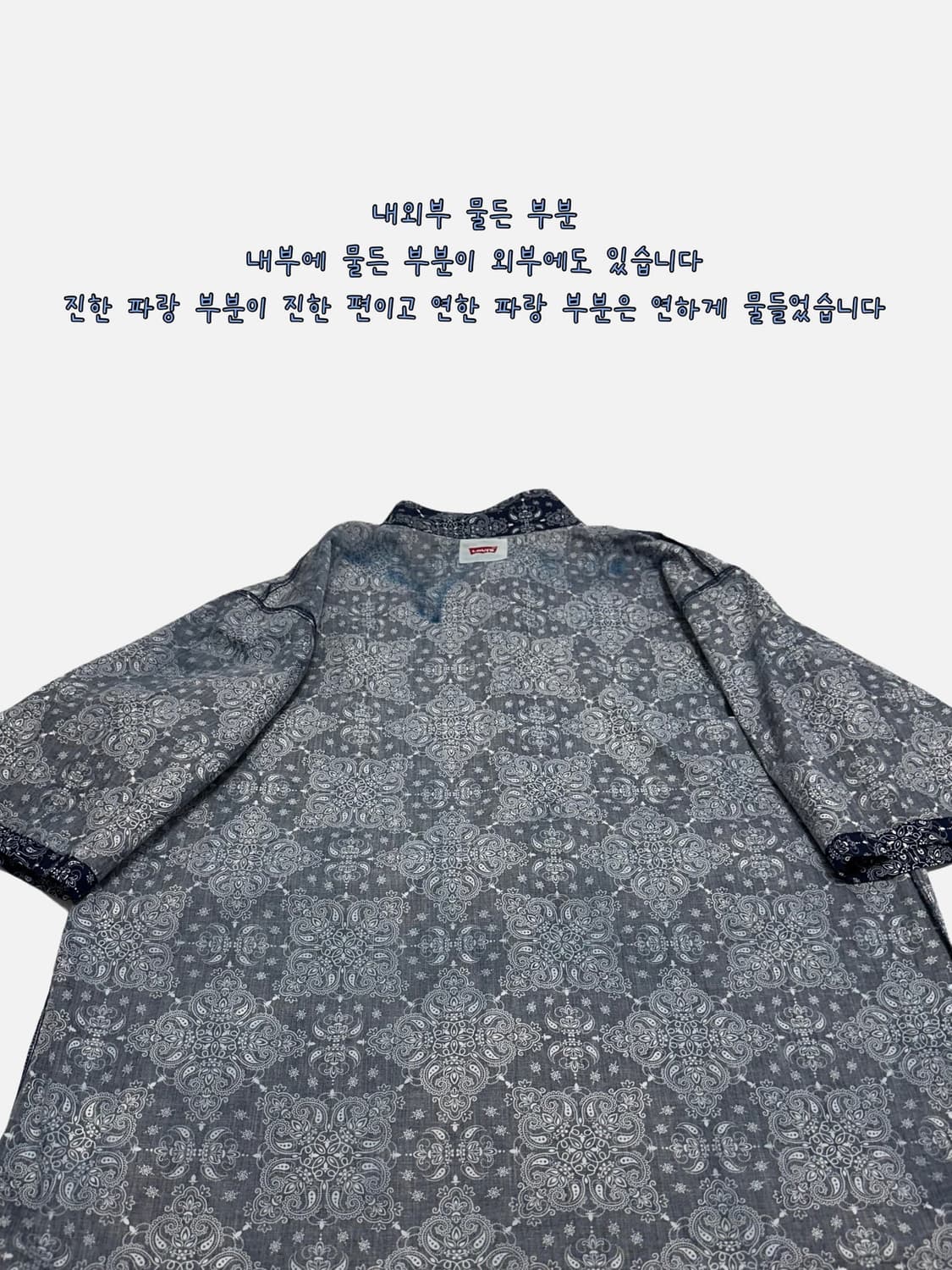 리바이스 반다나 파자마 반팔 셔츠 상품이미지8