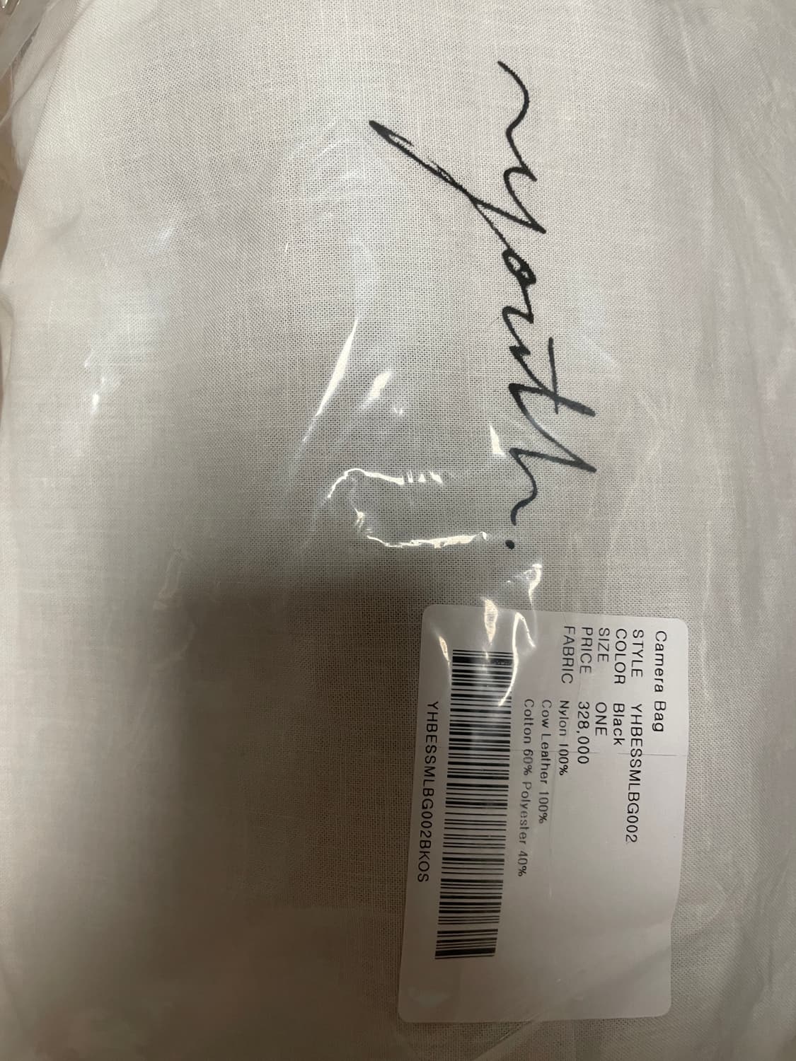 New 유스 카메라백 나일론 상품이미지3