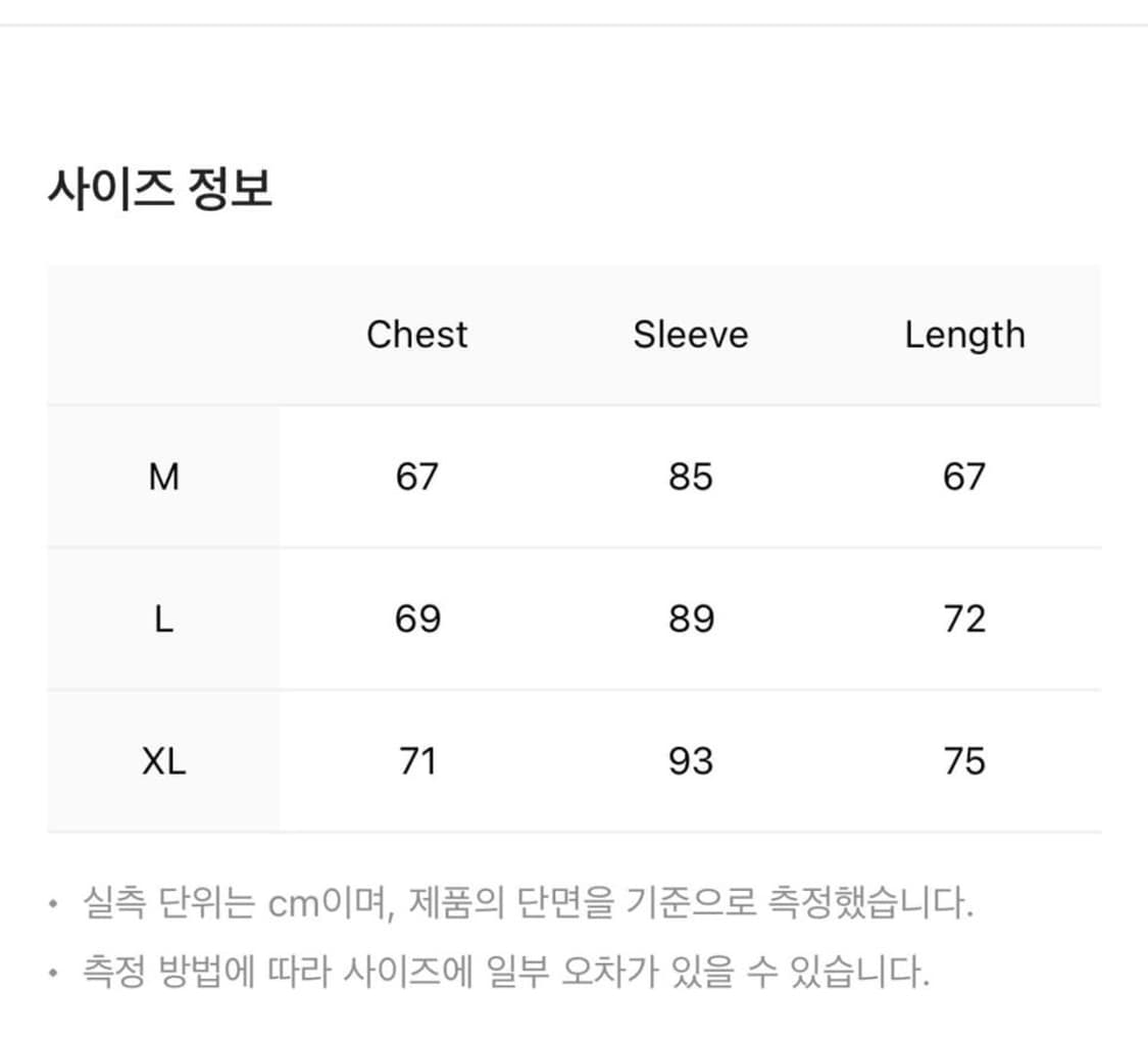 코스트퍼킬로 트리플 지퍼 후드 자켓 상품이미지2
