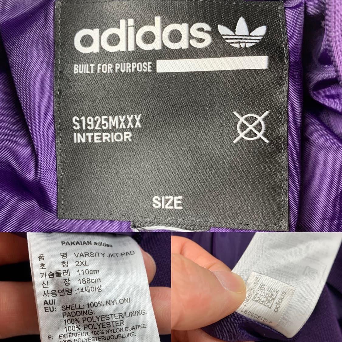 아디다스 오리지날스 나일론쉘 바시티 봄버 자켓 퍼플  상품이미지8