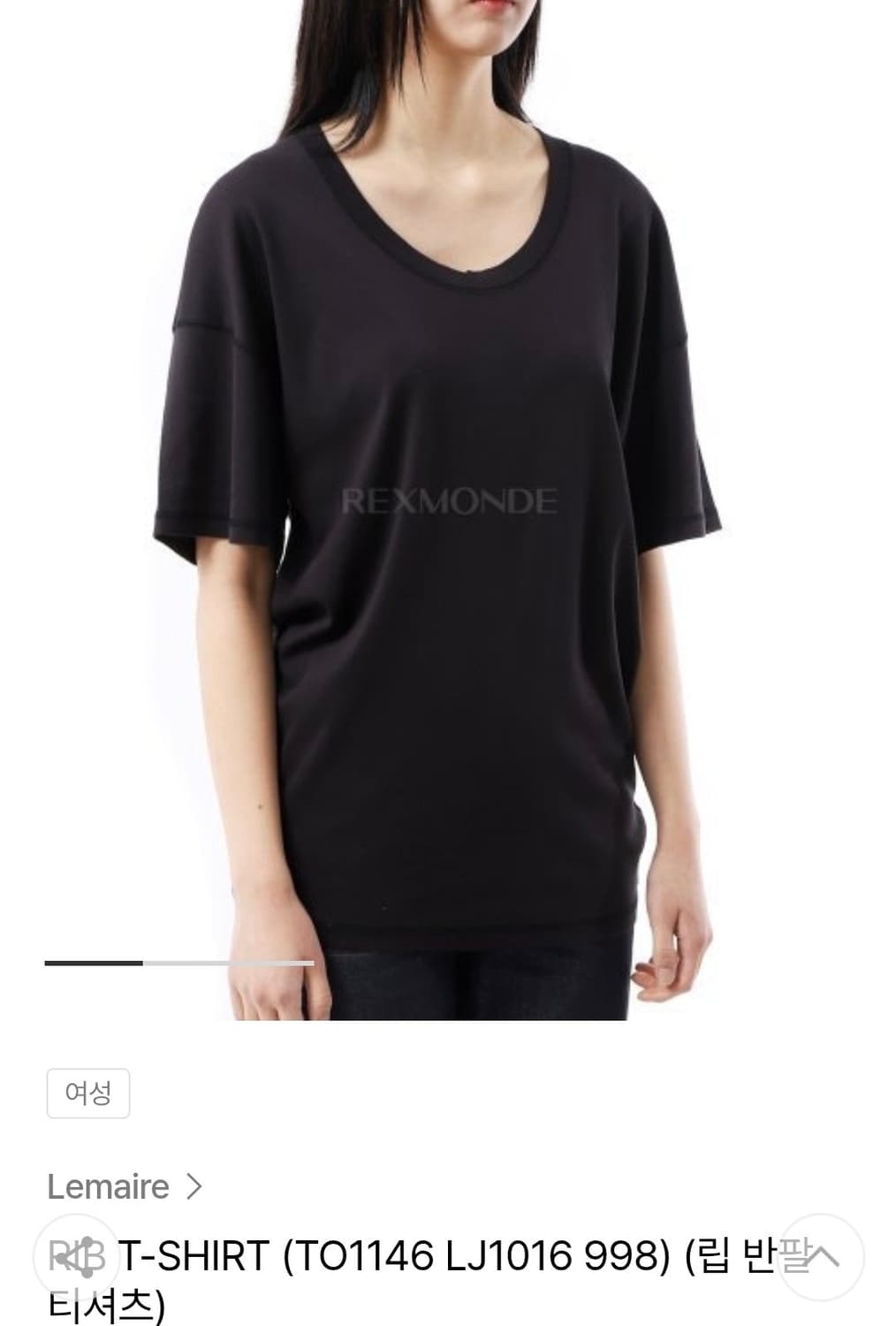 르메르 리브티셔츠 2025ss 상품이미지1