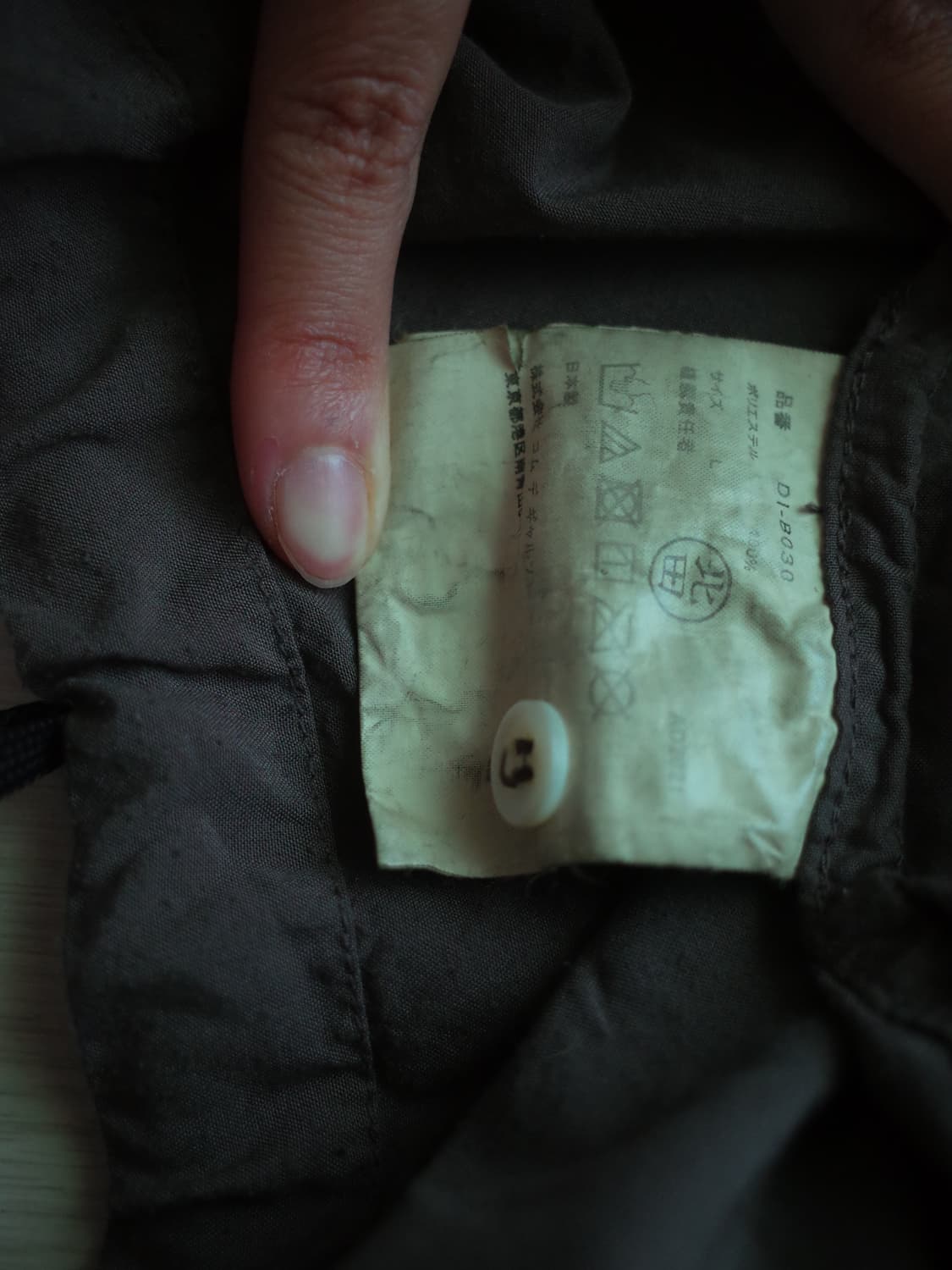 Hood Zip-up Shirt  상품이미지9