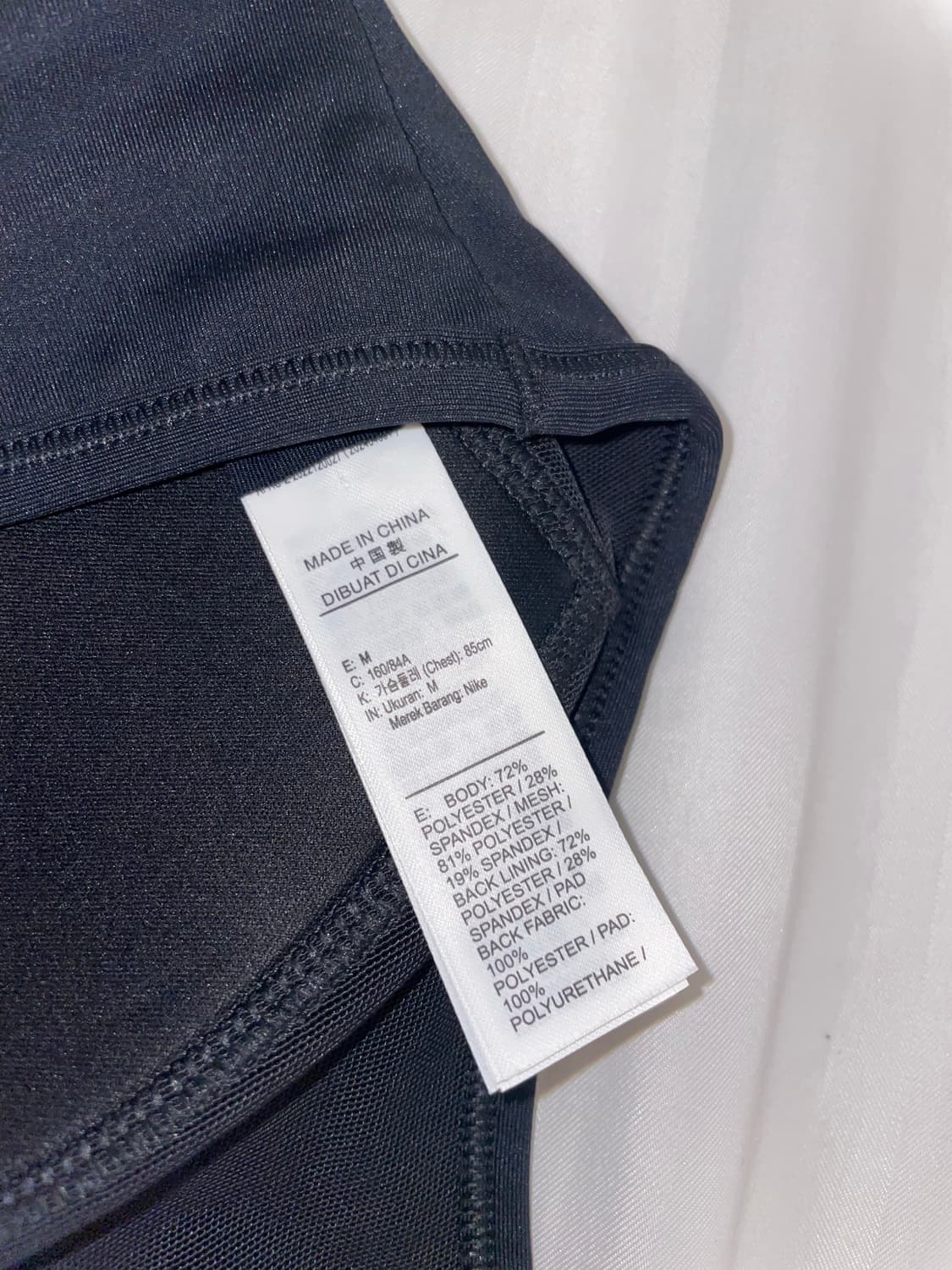 Nike Swoosh Medium Support 나이키 스포츠브라탑 상품이미지5