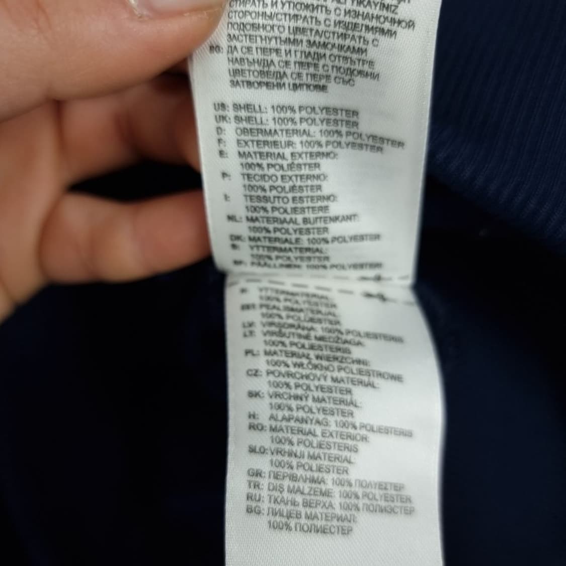 [아디다스] 파이어버드 져지 트랙탑 집업 자켓 네이비 M18863 상품이미지8