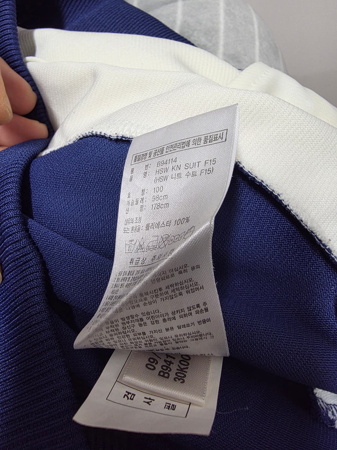 아디다스 베이지 핑크 네이비 여성 져지 백포인트 센스있는 라인배색 M 상품이미지6