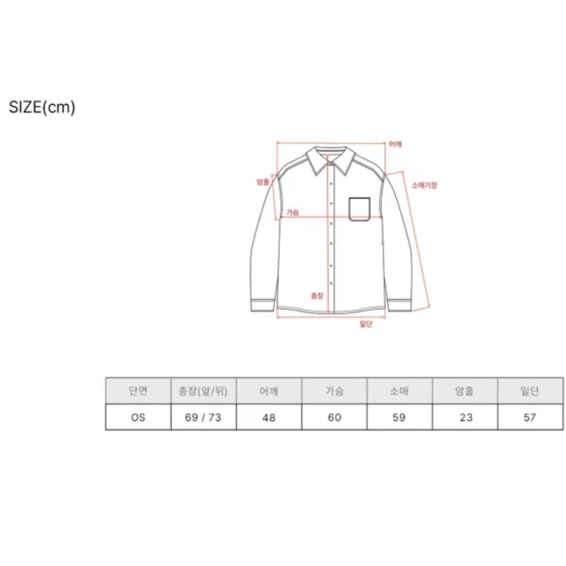 앤니즈 시어서커 스카이블루 셔츠 블라우스 상품이미지8
