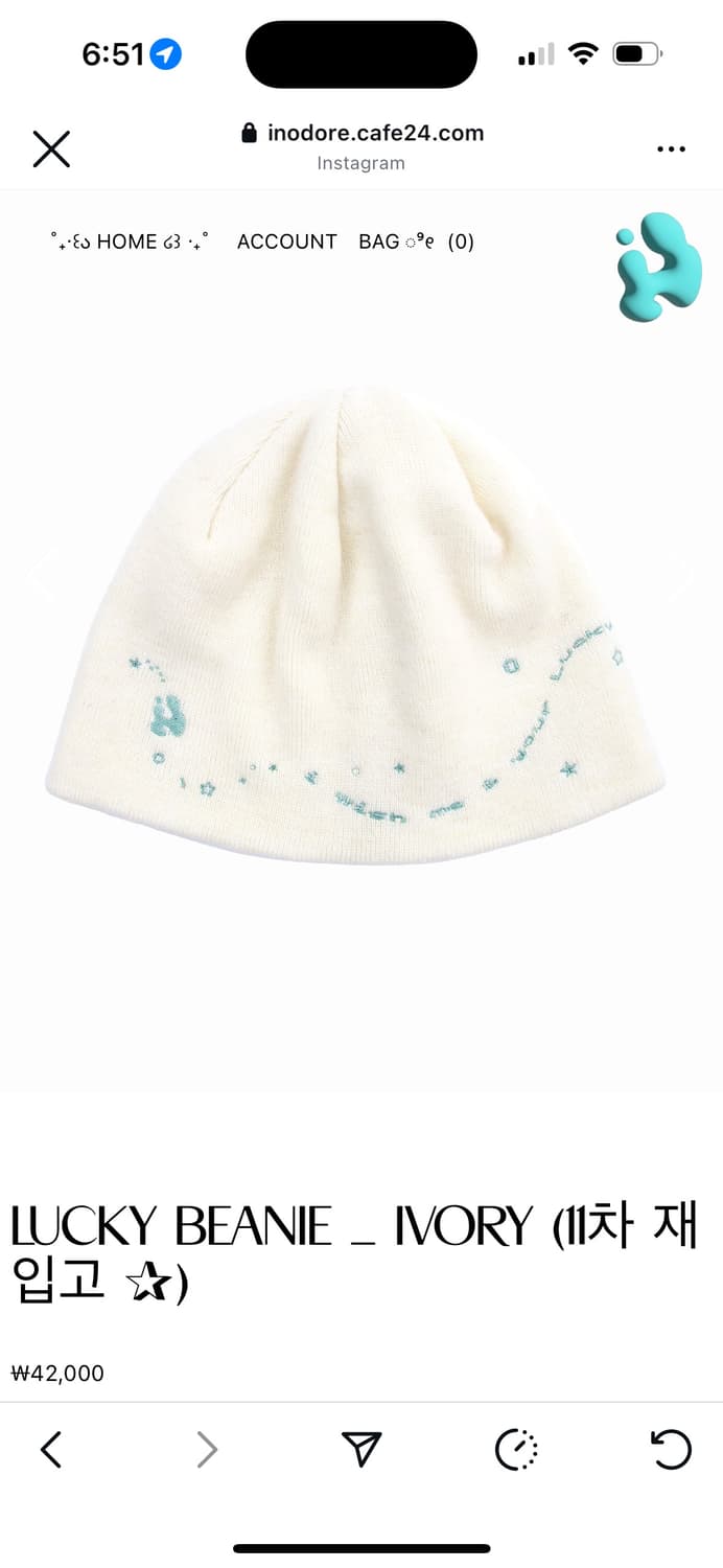 Inodore lucky beanie_ivory 상품이미지1