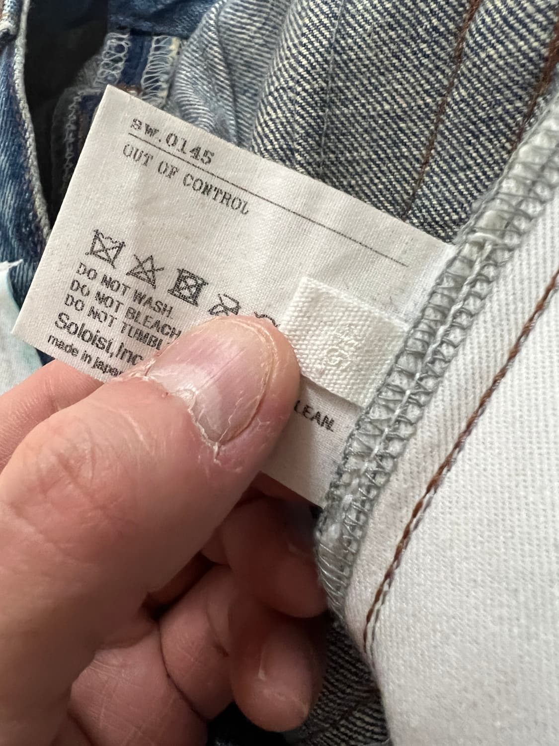 THE SOLOIST 18SS 레이어드진 상품이미지3