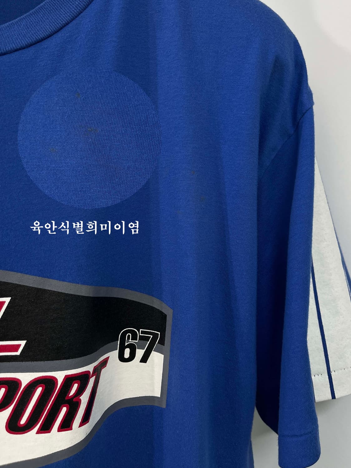 90's 폴로 스포츠 RL 레이싱 러버나염 반팔티 상품이미지6