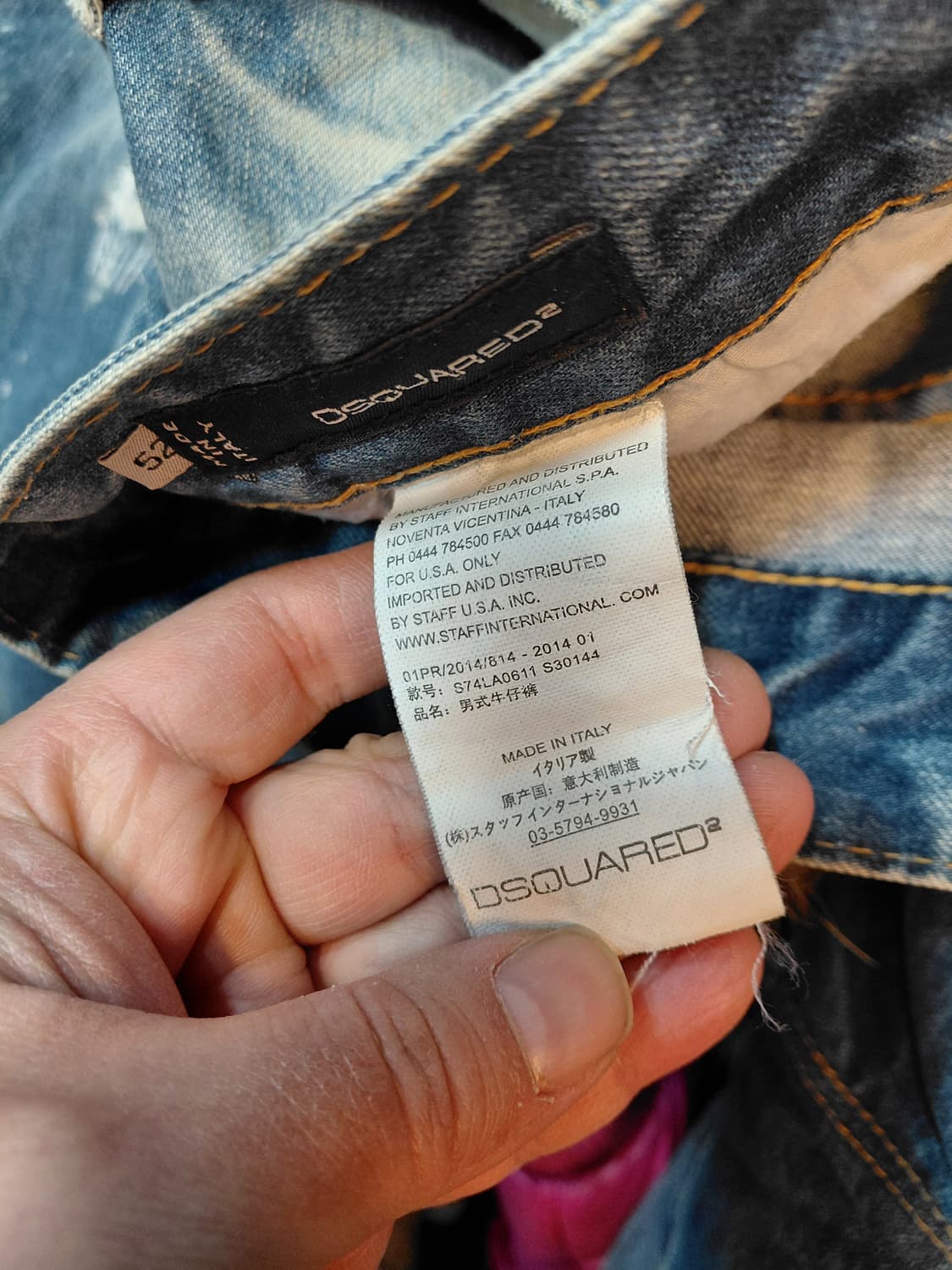 36 디스퀘어드 청바지 상품이미지7