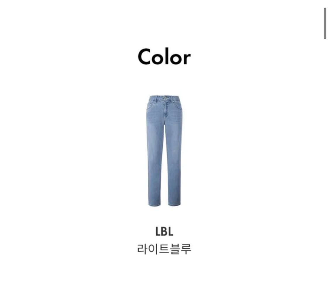 (진짜 예쁨) 게스 여성 캣브러쉬 슬림 스트레이트 상품이미지3