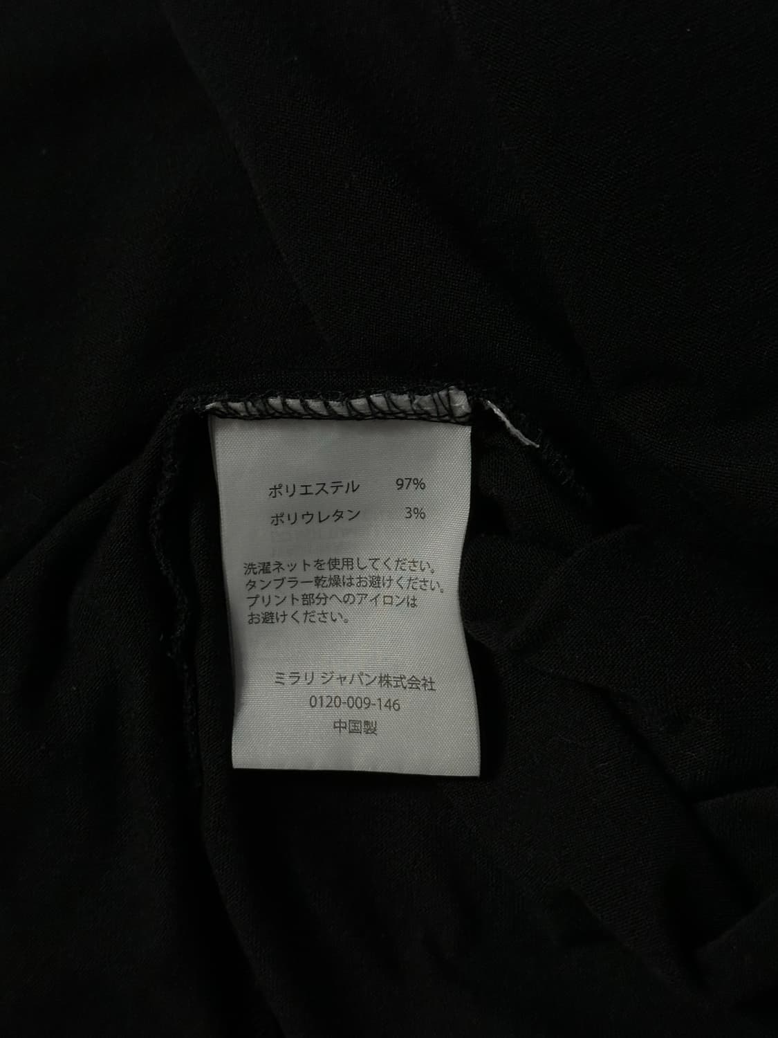 Oakley T-shirt 상품이미지4
