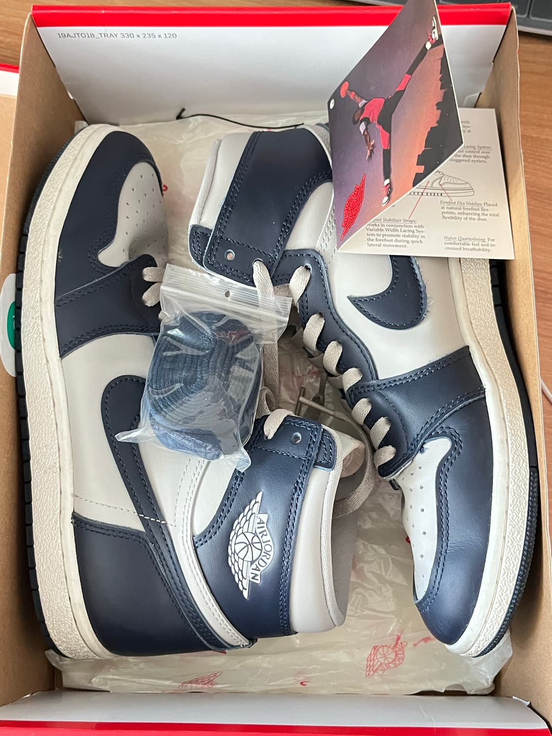 나이키 조던1 85 컬리지 네이비 265 상품이미지1