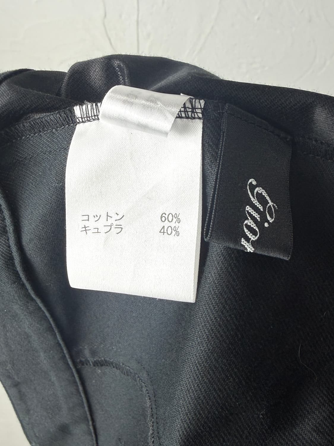 Giornea 사선 집업 자켓 상품이미지4