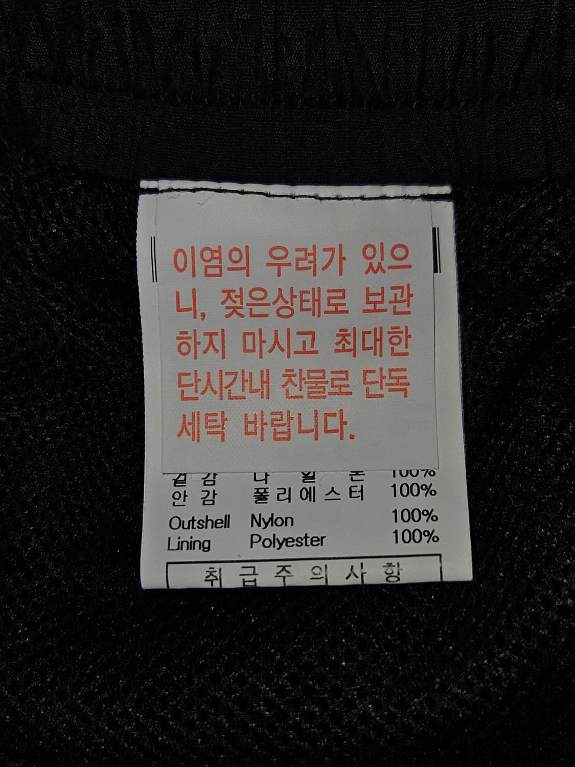 아디다스 오리지널 어드벤처 우븐 카고포켓 나일론 숏팬츠 반바지 스트링 상품이미지4
