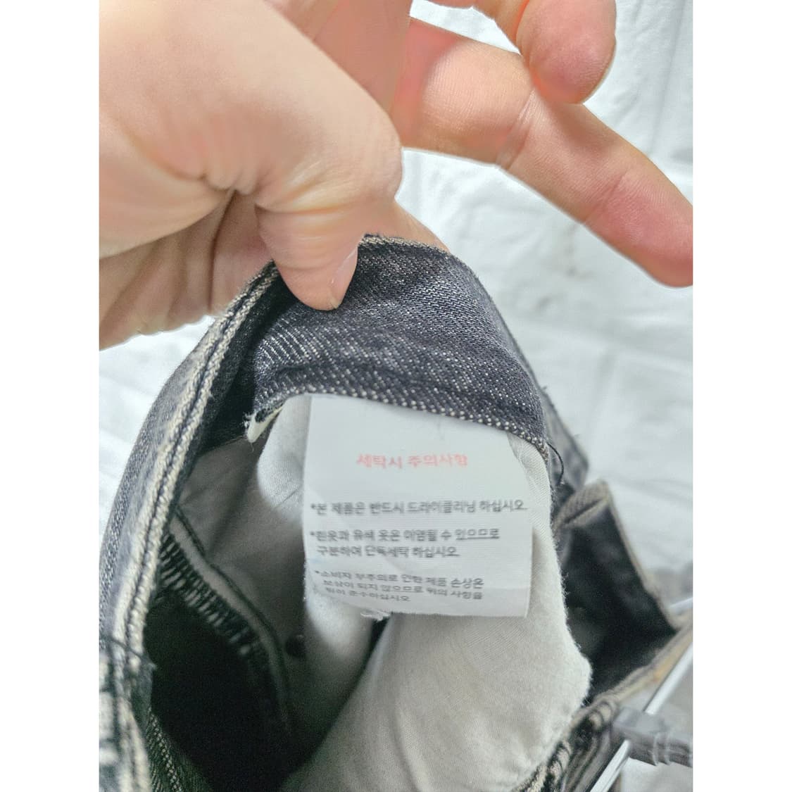 인사일런스 블랙 와이드 데님 28인치 상품이미지3