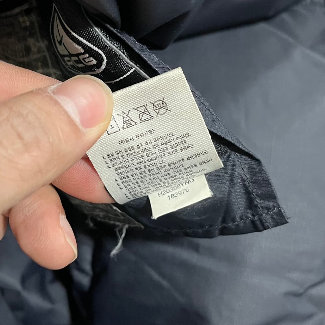 나이키 ACG 리버시블 구스다운 패딩 Nike 상품이미지10
