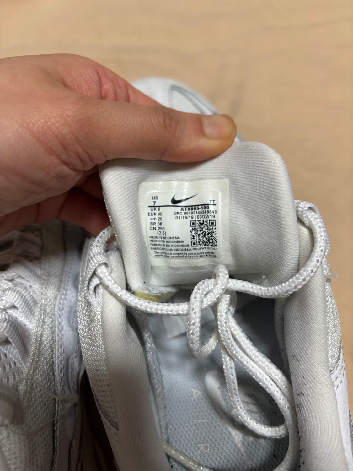 나이키 에어맥스 250 상품이미지7