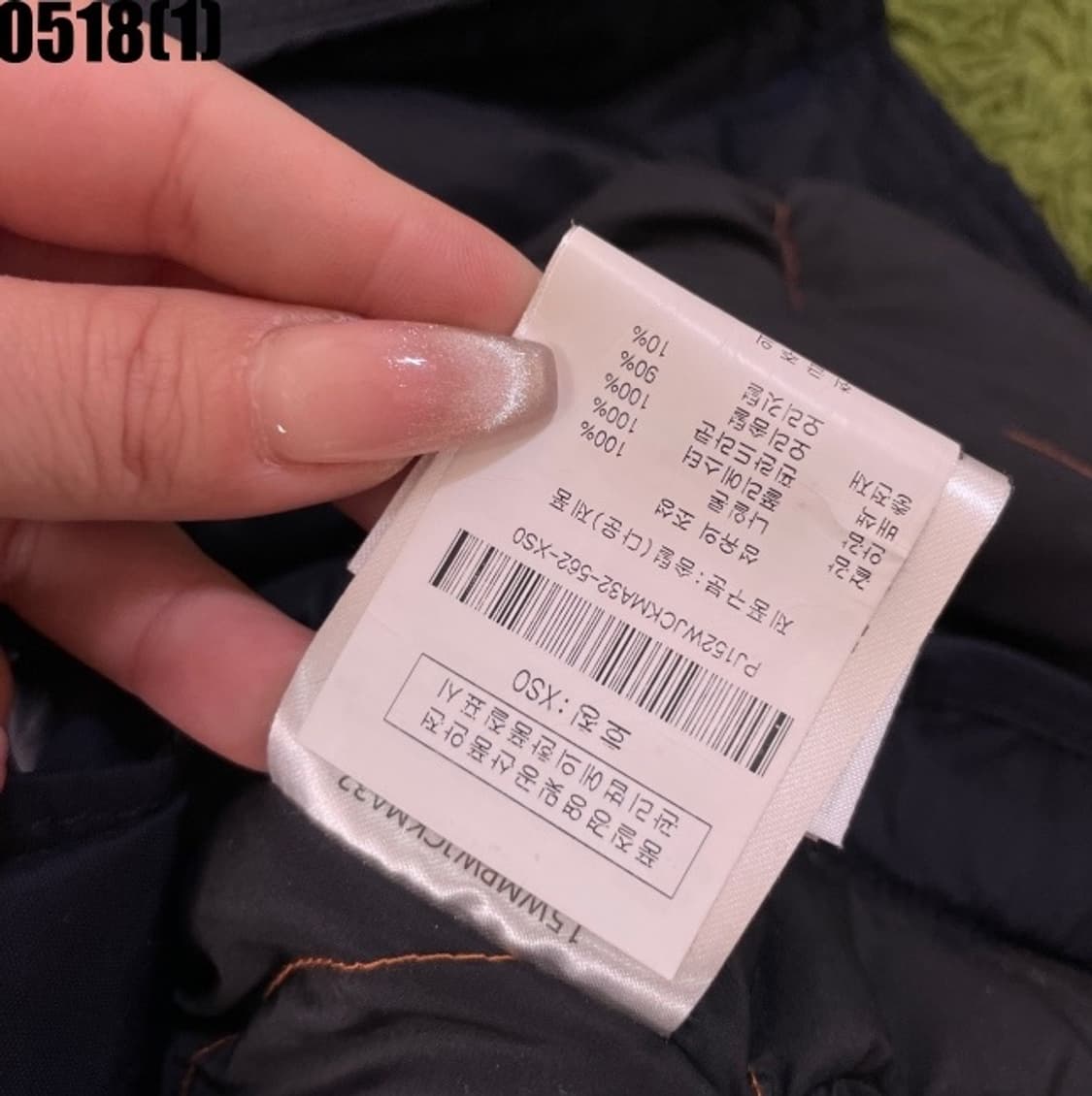 파라점퍼스 패딩 상품이미지5