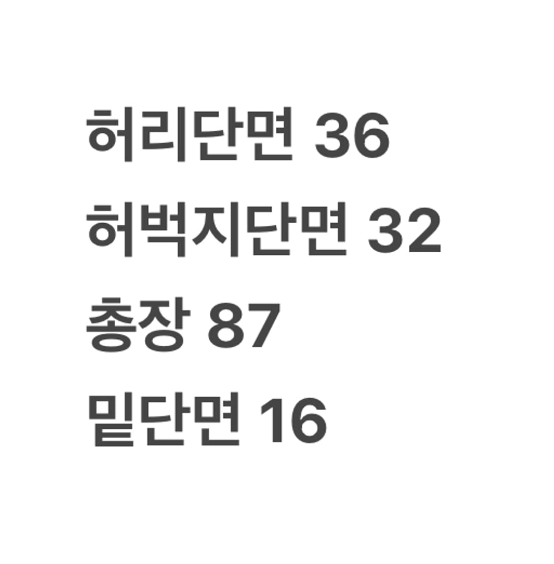 [정품/m,70] 나이키 테크팩 드라이핏 커브 우븐 팬츠 b10 상품이미지6