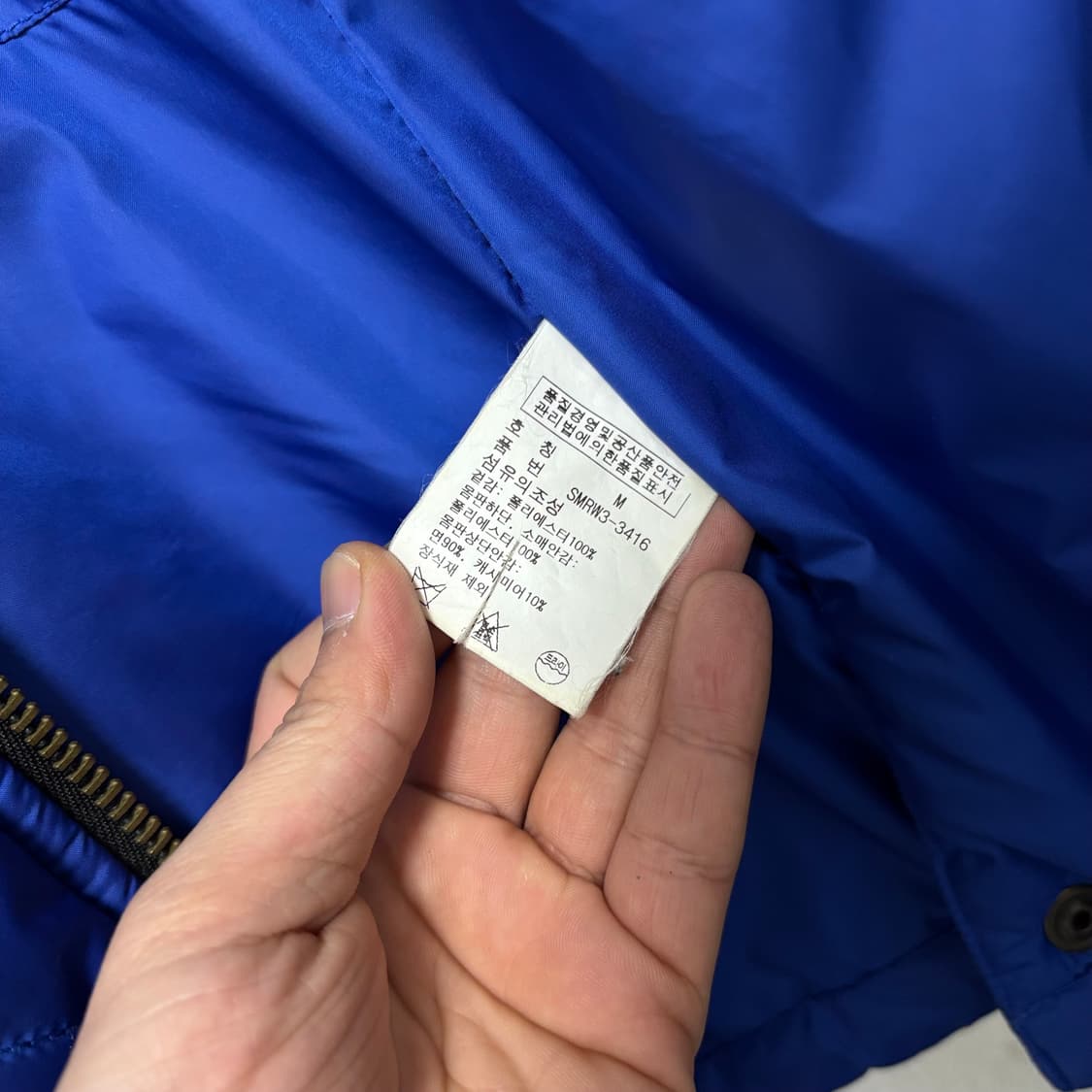 폴로 랄프로렌 블루 퀼팅 자켓 상품이미지6